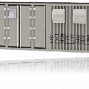 台区互联配控一体机