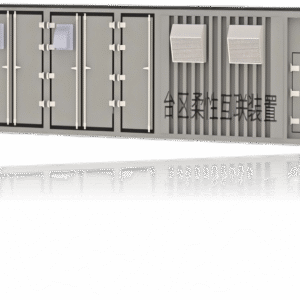 台区互联配控一体机